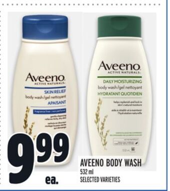 Metro Aveeno body wash offer