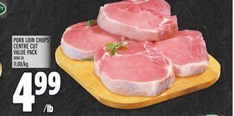 Metro Pork loin chops centre cut value pack offer