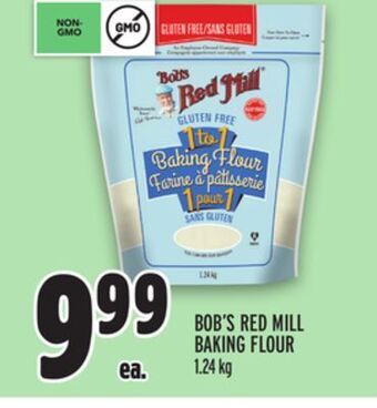 Metro Bob's red mill baking flour offer