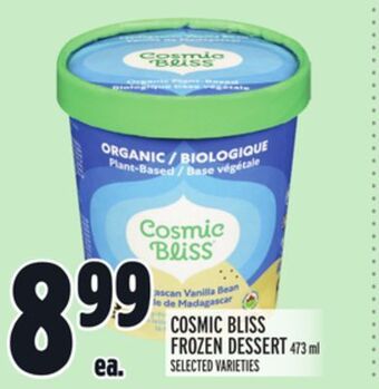 Metro Cosmic bliss frozen dessert offer