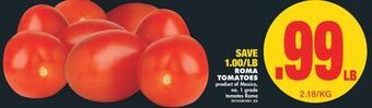 No Frills Roma tomatoes offer