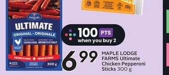 Sobeys Maple lodge farms ultimate chicken pepperoni sticks offer