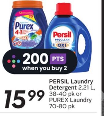 Sobeys Persil laundry detergent offer