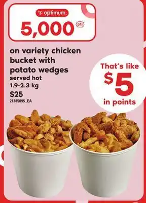 Loblaws Variety chicken bucket with potato wedges, 1.9-2.3 kg offer