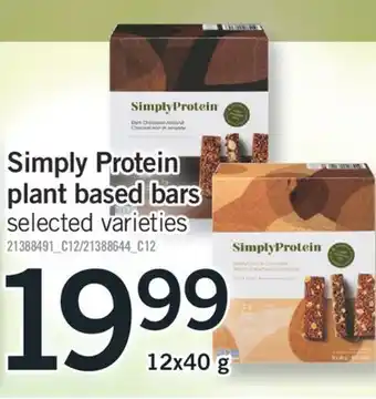 Fortinos Simply protein plant based bars, 12x40 g offer