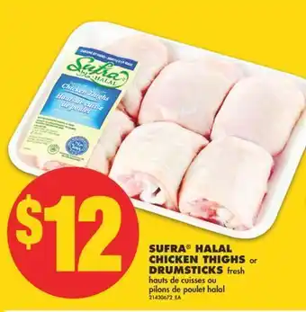 No Frills Sufra® halal chicken thighs or drumsticks offer