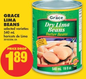 No Frills Grace lima beans, 540 ml offer