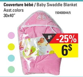 Sushi Shop Baby swaddle blanket offer