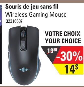 Sushi Shop Wireless gaming mouse offer
