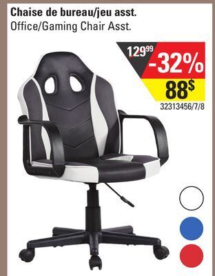Sushi Shop Office/gaming chair asst. offer