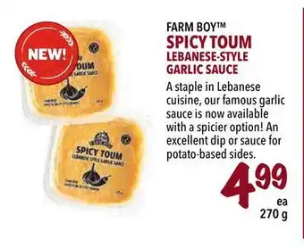 Farm Boy Farm boy™ spicy toum lebanese-style garlic sauce offer