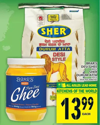 Food Basics Brar's desi ghee | sher durum atta offer