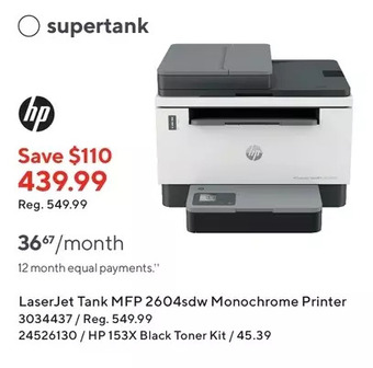 Staples Hp laserjet tank mfp 2604sdw monochrome printer | 153x black toner kit offer