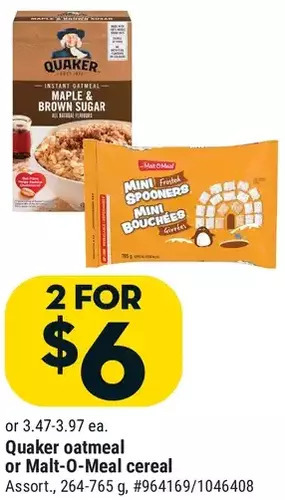 Giant Tiger Quaker oatmeal offer