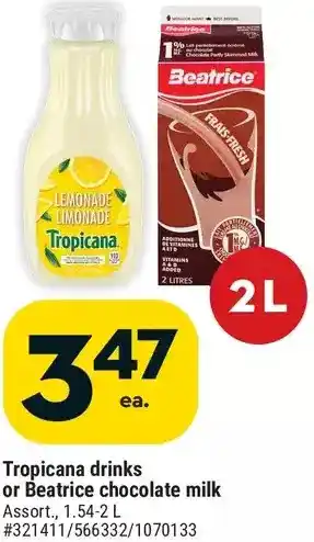 Giant Tiger Tropicana drinks offer
