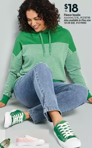 Giant Tiger Fleece hoodie offer