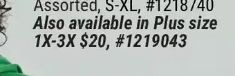 Giant Tiger Fleece hoodie offer