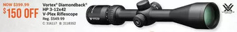 Cabela's Vortex diamondback hp 3-12x42 v-plex riflescope offer