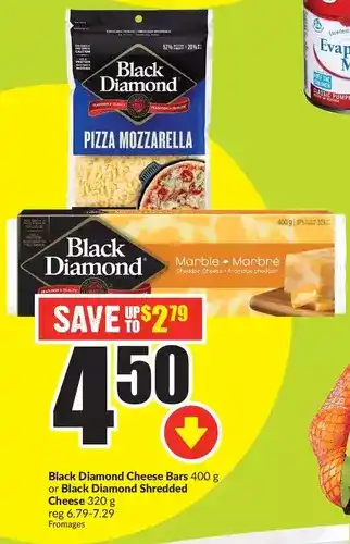 FreshCo Black diamond cheese bars or black diamond shredded cheese offer