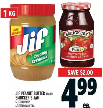 Metro Jif peanut butter or smucker's jam offer