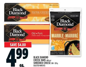 Metro Black diamond cheese bars or shredded cheese offer