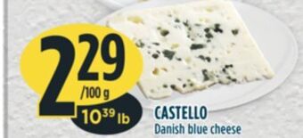 Marché Adonis Castello havarti cheese offer