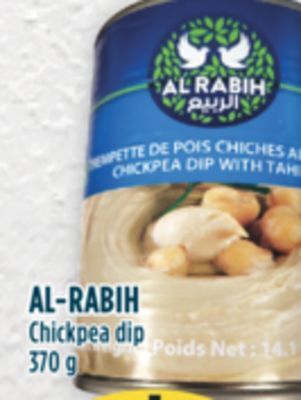 Marché Adonis Al-rabih chickpea dip offer