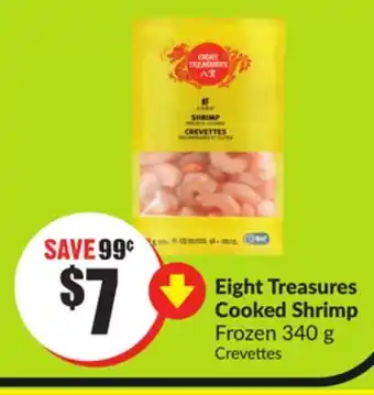FreshCo Eight treasures cooked shrimp frozen 240 g offer