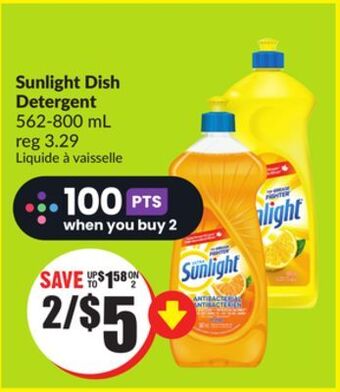 Chalo FreshCo Sunlight dish detergent 562-800 ml offer