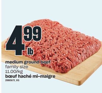 Valu-mart Bœuf haché mi-maigre offer