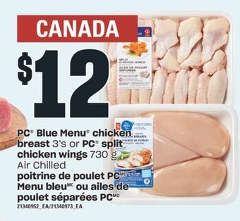 Valu-mart Poitrine de poulet pc menu bleu ou ailes de poulet séparées pc offer
