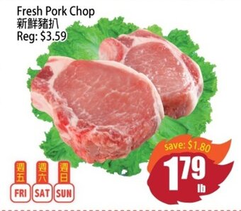Field Fresh Supermarket Fresh Pork Chop offer