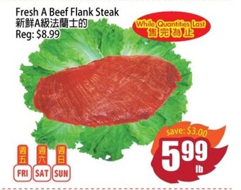 Field Fresh Supermarket Fresh A Beef Flank Steak offer