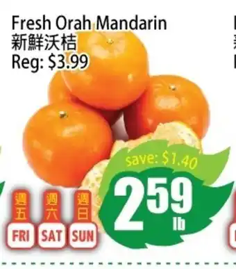 Field Fresh Supermarket Fresh Orah Mandarin offer