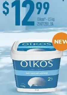 Loblaws Oikos offer
