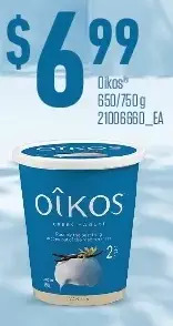 Independent Grocer Oikos offer