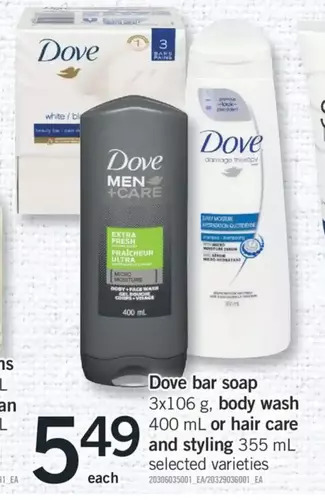 Fortinos Dove bar soap, body wash or hair care and styling offer