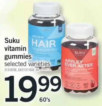 Fortinos Suku vitamin gummies offer