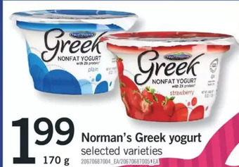 Fortinos Norman's greek yogurt offer