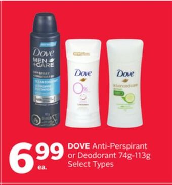Rexall Dove anti-perspirant or deodorant offer