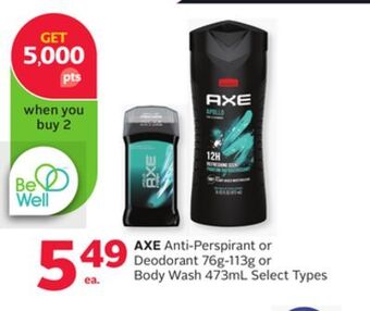 Rexall Axe anti-perspirant or deodorant 76g-113g or body wash 473ml offer