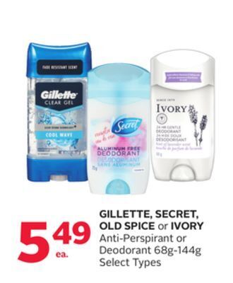 Rexall Gillette, secret, old spice or ivory anti-perspirant or deodorant offer