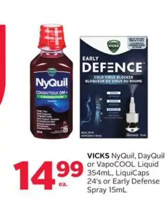 Rexall Vicks nyquil, dayquil or vapocool liquid 354ml, liquicaps 24' s or early defense spray 15ml offer