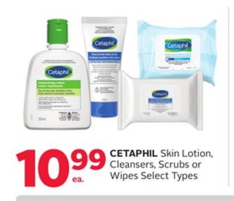 Rexall Cetaphil skin lotion, cleansers, scrubs or wipes offer