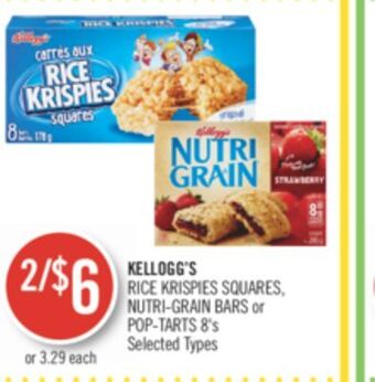 Shoppers Drug Mart Kellogg's rice krispies squares, nutri-grain bars or pop-tarts offer
