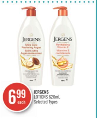Shoppers Drug Mart Jergens lotions offer