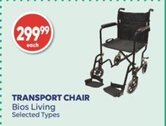 Transport chair bios living