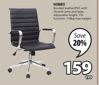 JYSK Hobro office chair offer