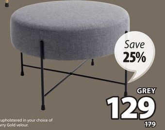 JYSK Padborg round ottoman offer