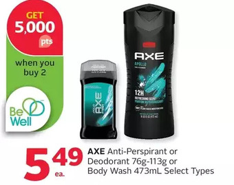 Rexall Axe anti-perspirant or deodorant or body wash offer